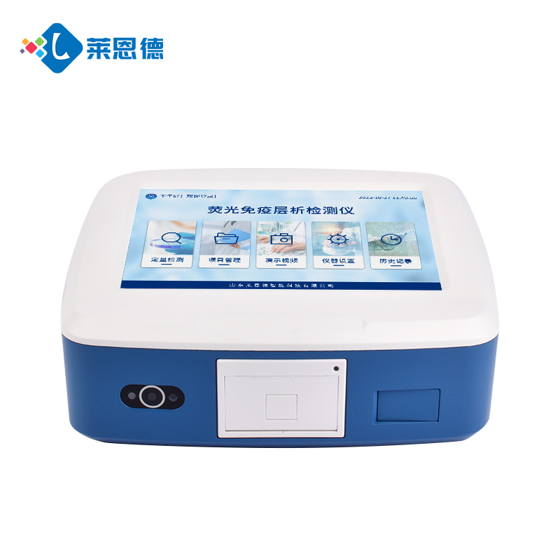 想買靠譜真菌毒素檢測儀，廠家直銷真能更省心省錢？
